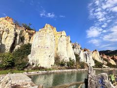 -彩色沙林风景区