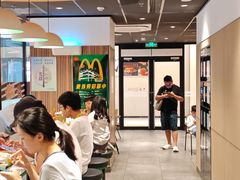 -麦当劳(百联西郊购物中心店)