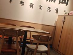 -贰拾捌味·宜宾燃面(春熙路旗舰店)