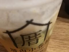 -厝内小眷村(天河南一路店)