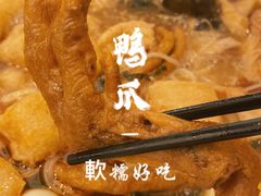 -小螺大作·螺蛳粉火锅(林和西店)