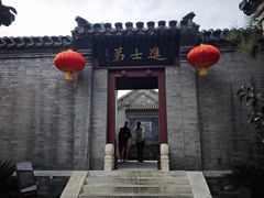 -李叔同故居纪念馆