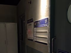 -神盾局密室逃脱(in77店)
