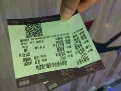 -中影国际影城(华发商都CINITY店)