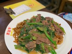-幸运牛汕头小黄牛牛肉火锅(梅林店)