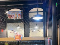 -鱼酷活鱼烤鱼(梅江印象城店)