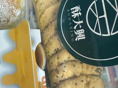 -酥大興·新国潮糕点配茶饮(龙岗万达黑金店)