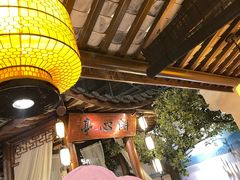 -绿茶餐厅(领展购物广场·中关村店)