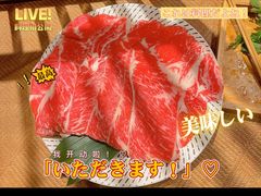 -無境·匠心日本料理(汉街店)