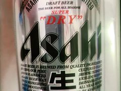 朝日啤酒-乾园(天河城店)