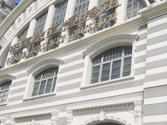 -中国铁道博物馆(正阳门馆)