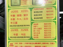 -荔林食店(西华路店)