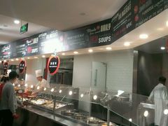 -So Lounge索兰至餐厅(蓝色港湾店)