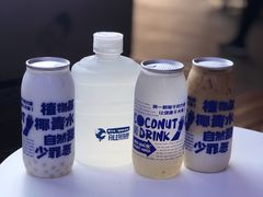 -蔻蔻椰·鲜萃椰子水(COCO Park店)
