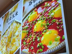 -梨花牛肉汤饭(仁恒伊势丹店)