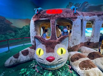 宫崎骏与吉卜力の世界展