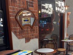 -辛一·铜锣烧(鸿寿坊店)