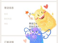 -宝格丽BVLGARI(卓展购物中心店)