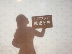 -天津梵高星空艺术馆(天河城旗舰店)