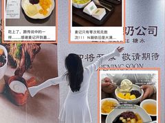 -万达广场(东莞厚街店)