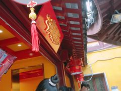 大堂-鸡鸣赐茶(鸡鸣寺路店)