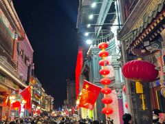 -天兴居(鲜鱼口街店)