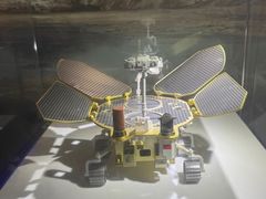 -湖南省地质博物馆