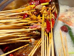 -铁箭门串串香主题火锅(汇锦城店)