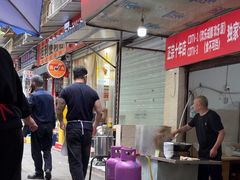 -马王庙刀削面馆(四川省交通学院宿舍店)