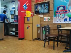 -达美乐比萨(双安店)