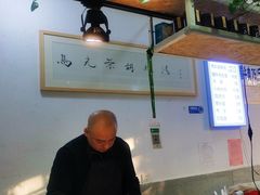 -马光荣肉丸糊辣汤(边东街店)