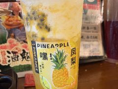 -李掌柜鲜菜火锅(移民广场店)