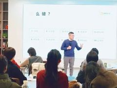 -良辉·演讲口才培训