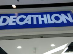 门面-迪卡侬(高新万达店)