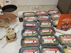 -海底捞火锅(金地广场生日主题店)