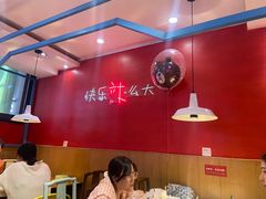 -嘎嘎鸭下巴·爆辣干锅(明教寺店)