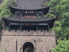 -剑门关风景区
