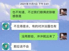 -小泳士游泳训练基地(芥园西道店)
