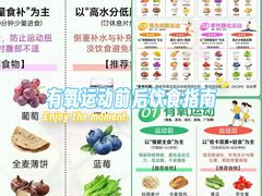 -江南一品