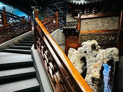 -新兴园饺子馆(河南街店)