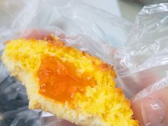椰子酥-美嘉华面包西饼店(红胜坊店)