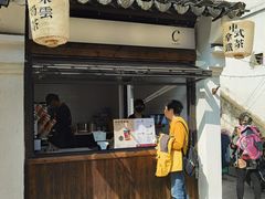 -C Cafe(朵云书院·戏剧店)