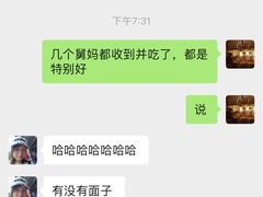 -黄记大闸蟹专卖店·活蟹·醉蟹
