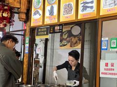 -沈记土鸡米线(七星街品牌中心店)