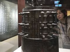 -台北故宫博物院