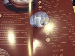 -老班长手工灌汤包老店(东山店)
