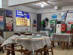 大堂-瓦房兔(璧山店)