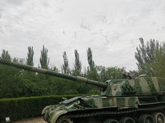 -北方兵器城