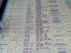 -赤坎古镇影视城