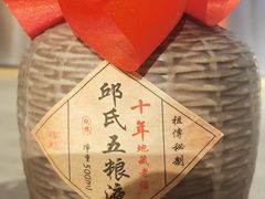 -鲜菌江湖正宗野生菌火锅